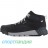 Черевики утеплені чоловічі Merrell Convoy Mid Polar Wp Ac+ 32937 - Черевики утеплені чоловічі Merrell Convoy Mid Polar Wp Ac+ 32937