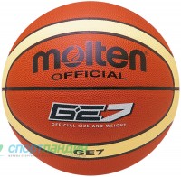 М'яч баскетбольний Molten BGE7