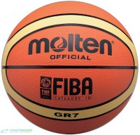 Баскетбольний м'яч Molten BGR7