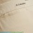 Штани жіночі Columbia Kenzie Cove Slim Pant 1773221-271  - Штани жіночі Columbia Kenzie Cove Slim Pant 1773221-271 