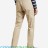 Штани жіночі Columbia Kenzie Cove Slim Pant 1773221-271  - Штани жіночі Columbia Kenzie Cove Slim Pant 1773221-271 