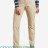Штани жіночі Columbia Kenzie Cove Slim Pant 1773221-271  - Штани жіночі Columbia Kenzie Cove Slim Pant 1773221-271 