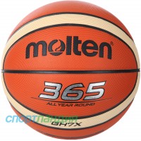 Мяч баскетбольний Molten BGH7XMLTN