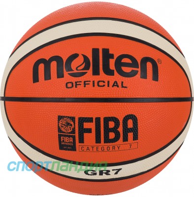 Мяч баскетбольный Molten BGR7-OI-. 