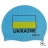 Шапочка для плавания VOLNA UKRAINE CAP - store12130.jpg
