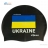 Шапочка для плавания VOLNA UKRAINE CAP - store_apendix_large12130_1152.jpg