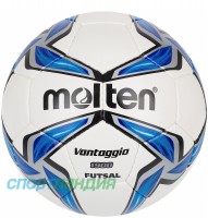 Футбольный мяч Molten F4V1700-.