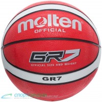 М'яч баскетбольний Molten BGR7-RW