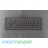 Бейсболка Columbia Mesh 1495921-034 - Бейсболка Columbia Mesh 1495921-034