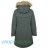 Куртка утеплена для дівчаток Merrell 105577 - Куртка утеплена для дівчаток Merrell 105577