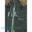 Куртка утеплена для дівчаток Merrell 105577 - Куртка утеплена для дівчаток Merrell 105577