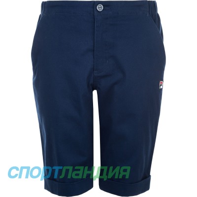 Шорти для хлопчиків Fila S18AFLSHB01-Z3 