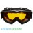 Маска г/л Uvex ORBIT OPTIC black metal - Маска г/л Uvex ORBIT OPTIC black metal