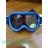 Маска г/л Julbo - Маска г/л Julbo