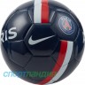 Mяч футбольный PSG NK SPRTS 5