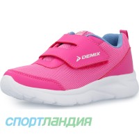 Кросівки для дівчаток Demix Lider 104428-X2