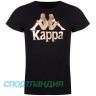 Футболка для дівчаток Kappa 101893-99